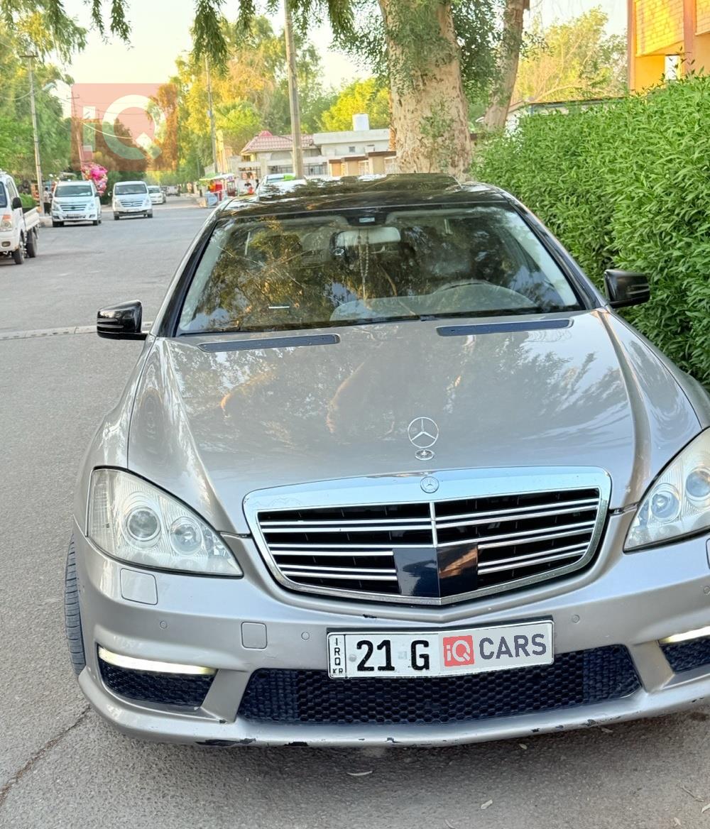 مرسيدس بنز S-Class